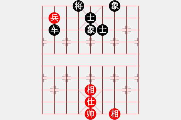 象棋棋譜圖片：微型螺紋(7段)-負-別亦難(月將) - 步數(shù)：100 