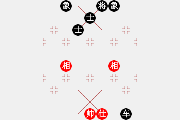 象棋棋谱图片：微型螺纹(7段)-负-别亦难(月将) - 步数：120 