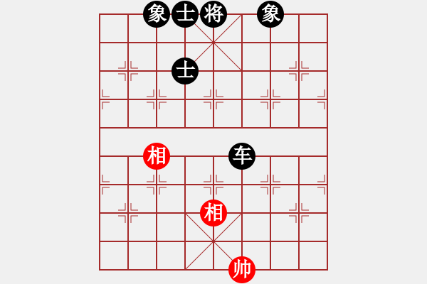 象棋棋谱图片：微型螺纹(7段)-负-别亦难(月将) - 步数：140 