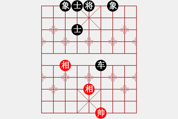 象棋棋譜圖片：微型螺紋(7段)-負-別亦難(月將) - 步數(shù)：140 