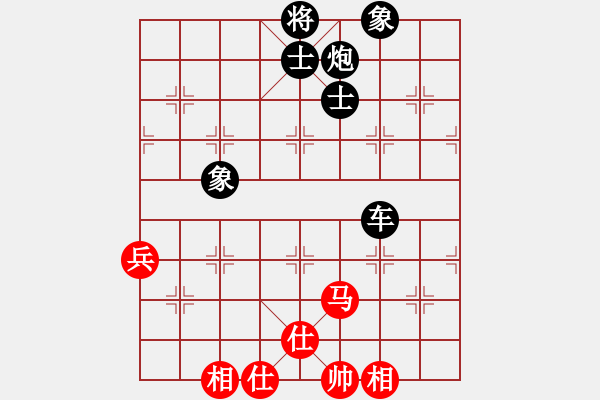 象棋棋谱图片：微型螺纹(7段)-负-别亦难(月将) - 步数：80 