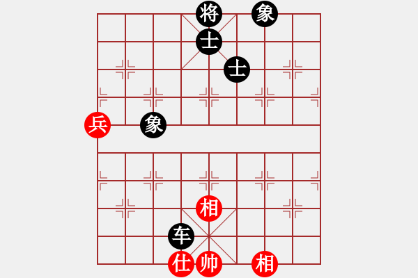象棋棋谱图片：微型螺纹(7段)-负-别亦难(月将) - 步数：90 