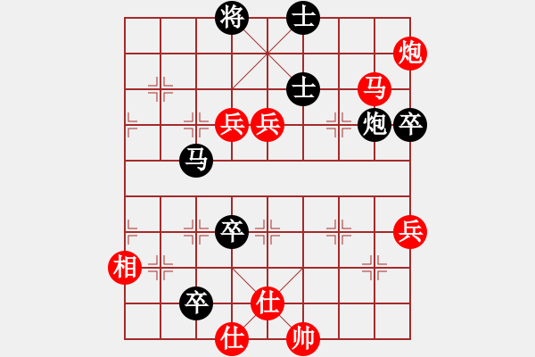 象棋棋譜圖片：起馬局對(duì)挺兵 - 步數(shù)：120 