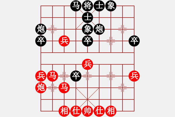 象棋棋譜圖片：起馬局對(duì)挺兵 - 步數(shù)：50 