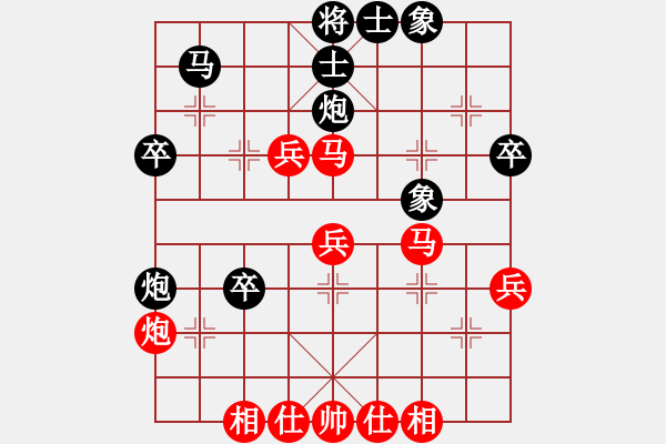 象棋棋譜圖片：起馬局對(duì)挺兵 - 步數(shù)：60 