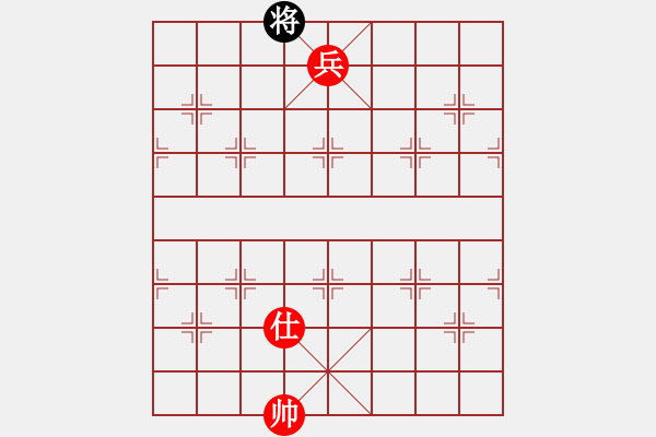 象棋棋谱图片：23.炮兵类 (1).PGN - 步数：23 