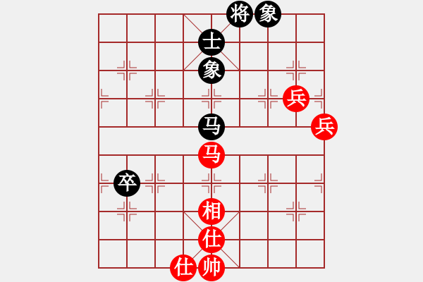 象棋棋譜圖片：于幼華     先和 袁洪梁     - 步數(shù)：110 