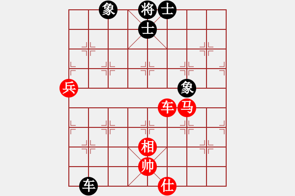 象棋棋譜圖片：cqbb(9段)-勝-小伍棋王(9段) - 步數(shù)：100 