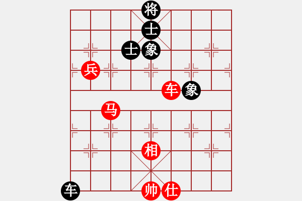 象棋棋譜圖片：cqbb(9段)-勝-小伍棋王(9段) - 步數(shù)：120 