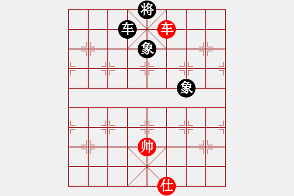 象棋棋譜圖片：cqbb(9段)-勝-小伍棋王(9段) - 步數(shù)：170 