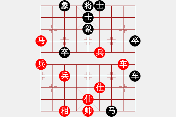 象棋棋譜圖片：cqbb(9段)-勝-小伍棋王(9段) - 步數(shù)：60 