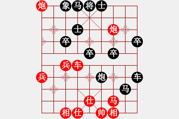 象棋棋譜圖片：第六輪 張德琪先負(fù)段衛(wèi)國.pgn - 步數(shù)：60 