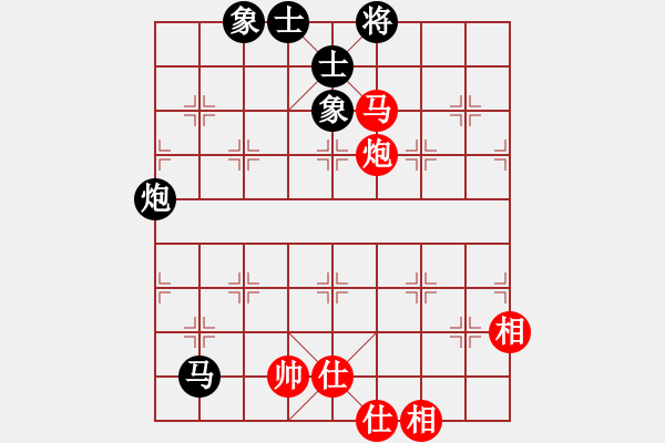 象棋棋譜圖片：馬后炮殺法 06 - 步數(shù)：7 