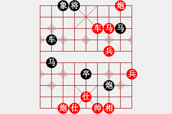 象棋棋谱图片：苏堤春晓(9段)-胜-楚风草堂(月将) - 步数：106 