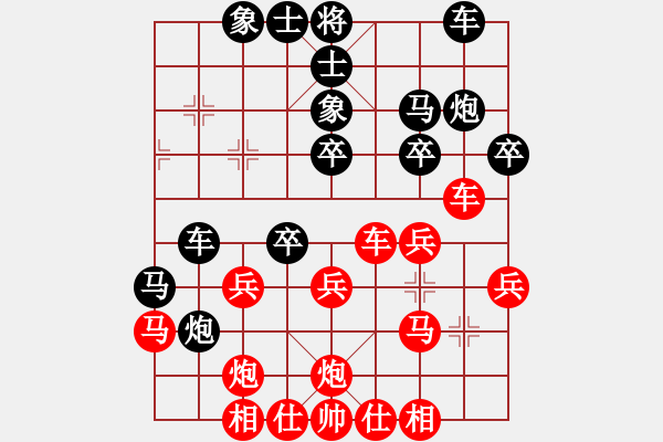 象棋棋谱图片：苏堤春晓(9段)-胜-楚风草堂(月将) - 步数：30 