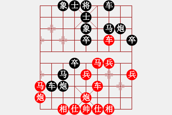 象棋棋谱图片：苏堤春晓(9段)-胜-楚风草堂(月将) - 步数：40 