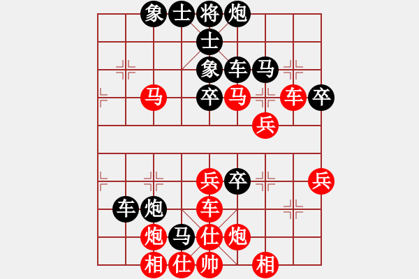 象棋棋谱图片：苏堤春晓(9段)-胜-楚风草堂(月将) - 步数：60 