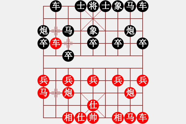 象棋棋譜圖片：馬迎選勝張錄19841125于廣州 - 步數(shù)：10 