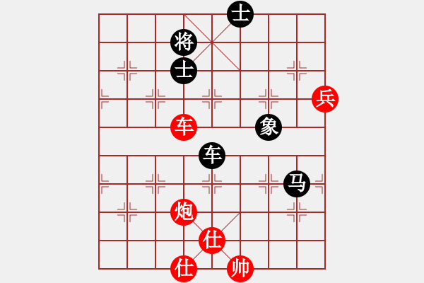 象棋棋譜圖片：再別康橋[578988503] -VS- 橫才俊儒[292832991] - 步數(shù)：120 