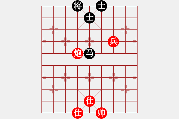 象棋棋譜圖片：再別康橋[578988503] -VS- 橫才俊儒[292832991] - 步數(shù)：140 