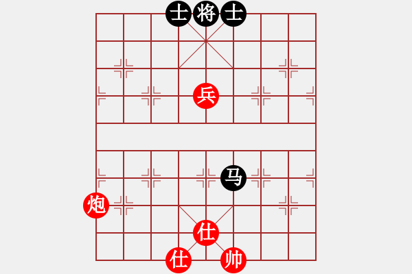 象棋棋譜圖片：再別康橋[578988503] -VS- 橫才俊儒[292832991] - 步數(shù)：150 