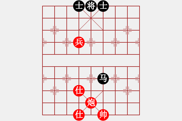 象棋棋譜圖片：再別康橋[578988503] -VS- 橫才俊儒[292832991] - 步數(shù)：170 