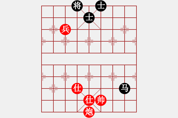 象棋棋譜圖片：再別康橋[578988503] -VS- 橫才俊儒[292832991] - 步數(shù)：180 