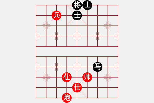 象棋棋譜圖片：再別康橋[578988503] -VS- 橫才俊儒[292832991] - 步數(shù)：190 