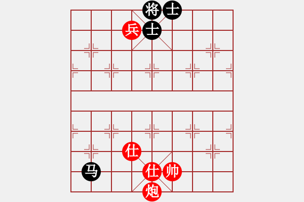 象棋棋譜圖片：再別康橋[578988503] -VS- 橫才俊儒[292832991] - 步數(shù)：200 