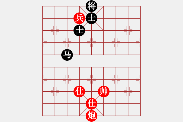 象棋棋譜圖片：再別康橋[578988503] -VS- 橫才俊儒[292832991] - 步數(shù)：210 