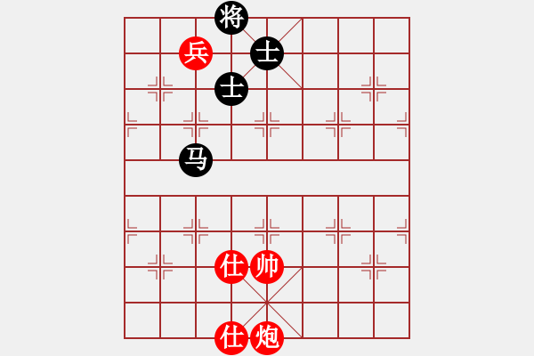 象棋棋譜圖片：再別康橋[578988503] -VS- 橫才俊儒[292832991] - 步數(shù)：220 