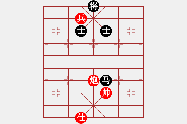 象棋棋譜圖片：再別康橋[578988503] -VS- 橫才俊儒[292832991] - 步數(shù)：230 