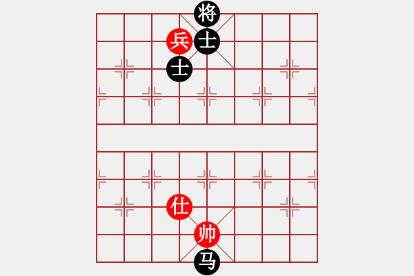 象棋棋譜圖片：再別康橋[578988503] -VS- 橫才俊儒[292832991] - 步數(shù)：240 