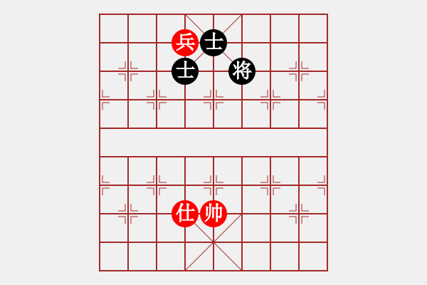 象棋棋譜圖片：再別康橋[578988503] -VS- 橫才俊儒[292832991] - 步數(shù)：246 