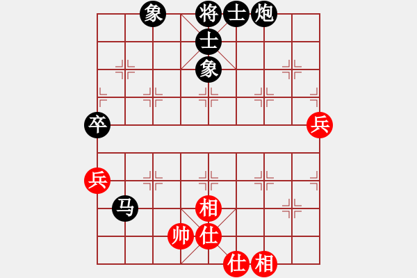 象棋棋譜圖片：play_20180428-154840.037773.pgn - 步數(shù)：100 