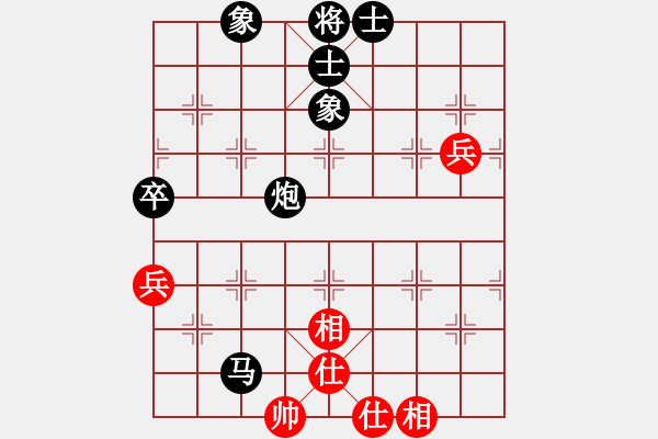 象棋棋譜圖片：play_20180428-154840.037773.pgn - 步數(shù)：110 