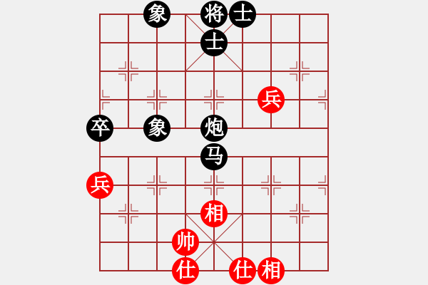 象棋棋譜圖片：play_20180428-154840.037773.pgn - 步數(shù)：120 