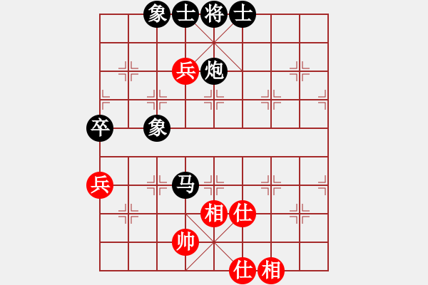 象棋棋譜圖片：play_20180428-154840.037773.pgn - 步數(shù)：140 