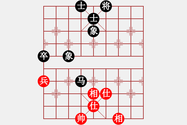 象棋棋譜圖片：play_20180428-154840.037773.pgn - 步數(shù)：150 