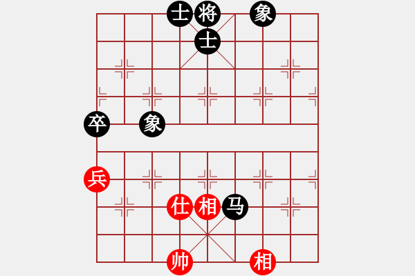 象棋棋譜圖片：play_20180428-154840.037773.pgn - 步數(shù)：160 