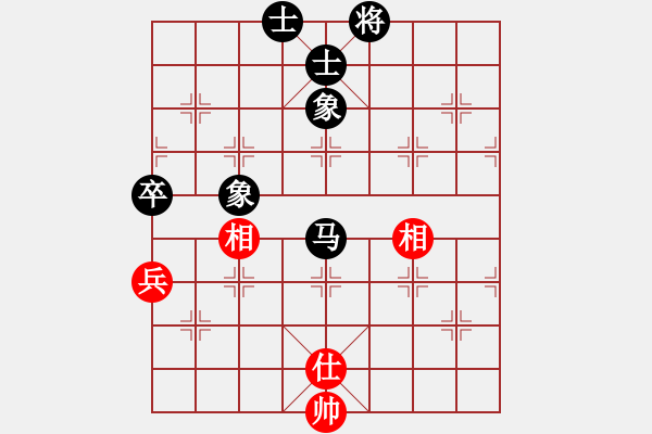 象棋棋譜圖片：play_20180428-154840.037773.pgn - 步數(shù)：170 