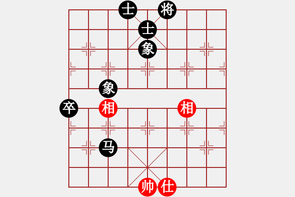 象棋棋譜圖片：play_20180428-154840.037773.pgn - 步數(shù)：180 