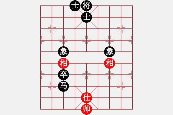 象棋棋譜圖片：play_20180428-154840.037773.pgn - 步數(shù)：190 