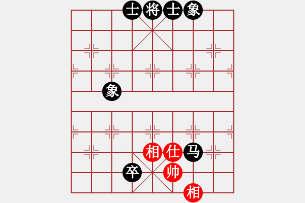 象棋棋譜圖片：play_20180428-154840.037773.pgn - 步數(shù)：210 