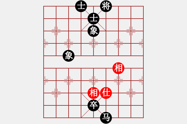 象棋棋譜圖片：play_20180428-154840.037773.pgn - 步數(shù)：260 