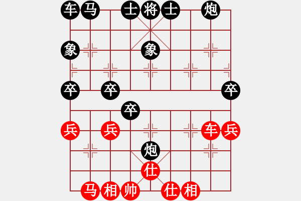 象棋棋譜圖片：play_20180428-154840.037773.pgn - 步數(shù)：50 