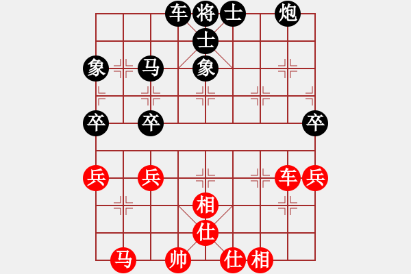 象棋棋譜圖片：play_20180428-154840.037773.pgn - 步數(shù)：60 