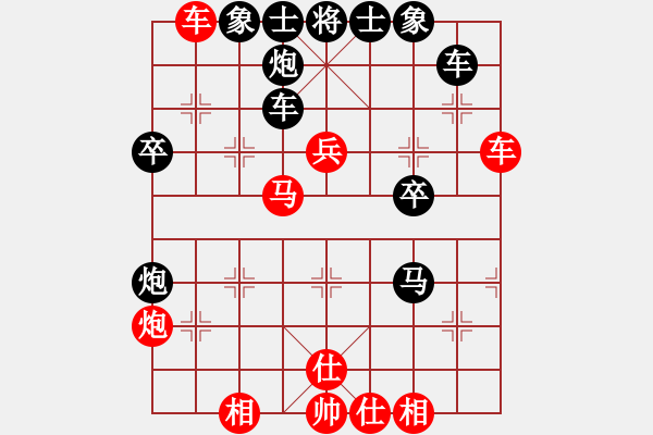 象棋棋譜圖片：太尉斗魚(yú)直播間踏雪無(wú)痕業(yè)7-3先負(fù)太守棋狂 - 步數(shù)：50 