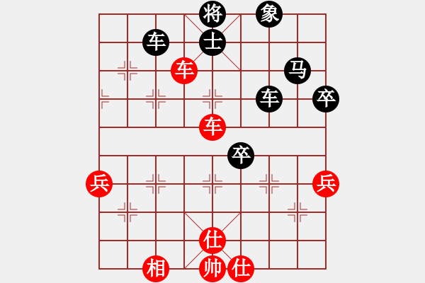 象棋棋譜圖片：朋友六脈庫(kù)(5f)-和-馬鳴風(fēng)嘯嘯(無極) - 步數(shù)：70 