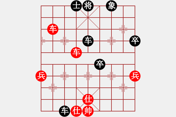 象棋棋譜圖片：朋友六脈庫(kù)(5f)-和-馬鳴風(fēng)嘯嘯(無極) - 步數(shù)：80 